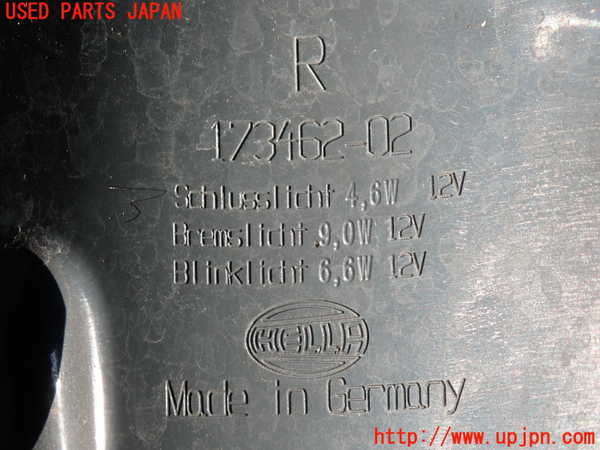 2UPJ-31851530]BMW 523i(XG20)右テールランプ 中古 F10_m0003.jpg