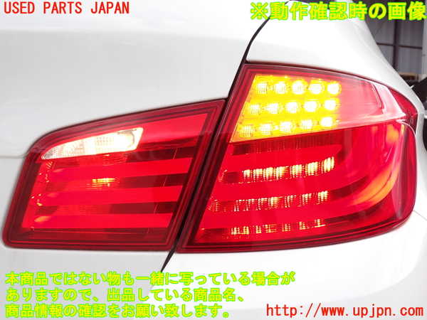 2UPJ-31851530]BMW 523i(XG20)右テールランプ 中古 F10_m0005.jpg