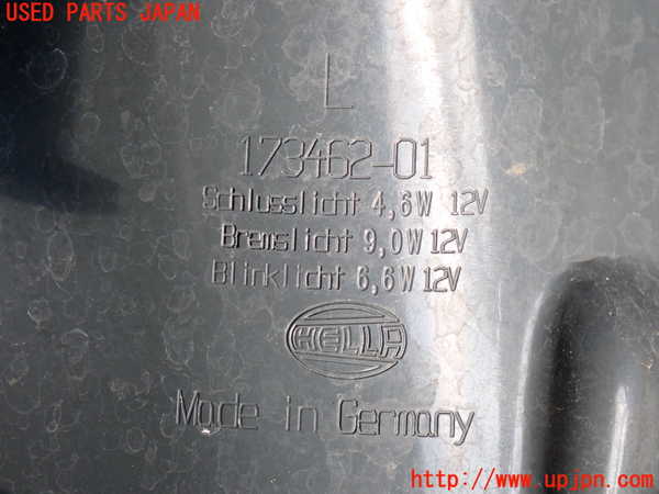 2UPJ-31851536]BMW 523i(XG20)左テールランプ 中古 F10_m0003.jpg