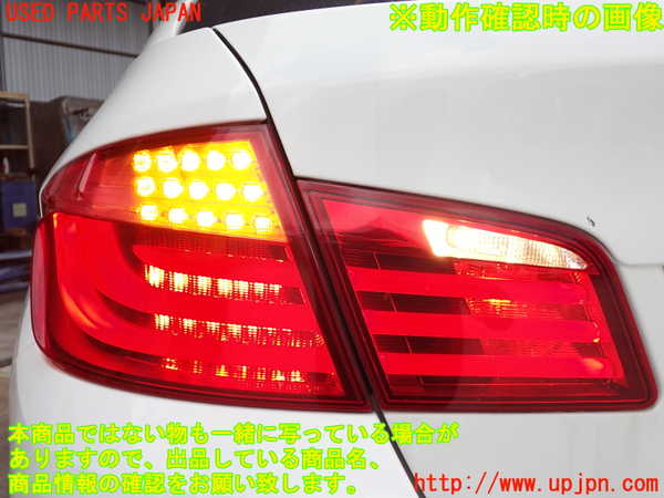 2UPJ-31851536]BMW 523i(XG20)左テールランプ 中古 F10_m0005.jpg