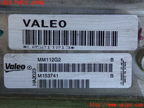 2UPJ-31852481]BMW 523i(XG20)オイルクーラー1 中古 F10_m0003.jpg