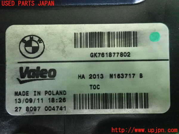 2UPJ-31852481]BMW 523i(XG20)オイルクーラー1 中古 F10_m0004.jpg