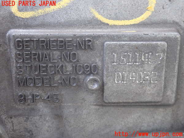 2UPJ-31853010]BMW 523i(XG20)ミッション AT N20B20B 中古 F10_m0003.jpg