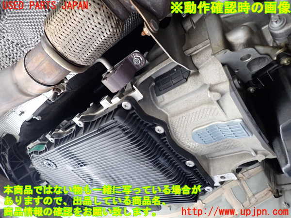 2UPJ-31853010]BMW 523i(XG20)ミッション AT N20B20B 中古 F10_m0005.jpg