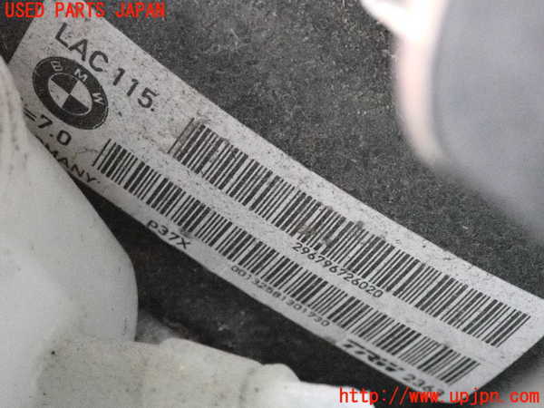 2UPJ-31854055]BMW 523i(XG20)ブレーキマスターバック 中古 F10_m0002.jpg