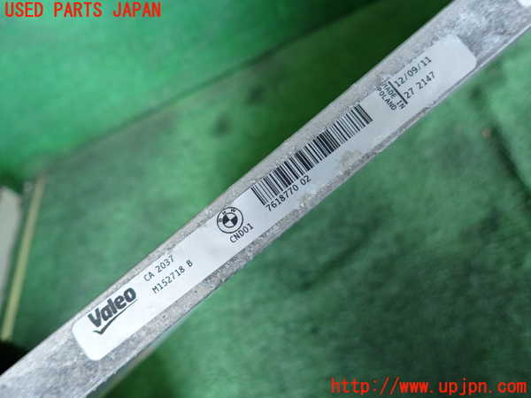 2UPJ-31856031]BMW 523i(XG20)エアコンコンデンサー1 中古 F10_m0003.jpg