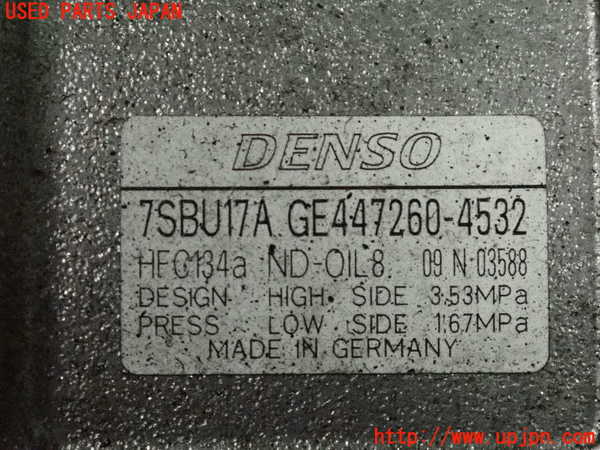 2UPJ-31856025]BMW 523i(XG20)エアコンコンプレッサー 中古 F10_m0003.jpg