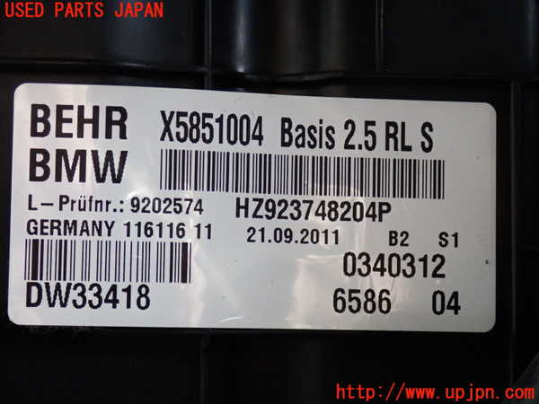 2UPJ-31856081]BMW 523i(XG20)エバポレーター1 中古 F10_m0003.jpg
