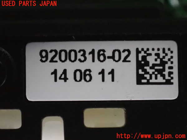 2UPJ-31856306]BMW 523i(XG20)スイッチ1 (トランクオープナー) 中古 F10_m0003.jpg