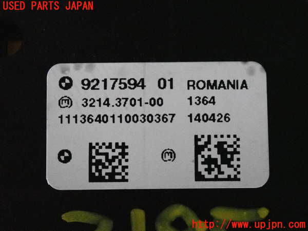 2UPJ-31856310]BMW 523i(XG20)スイッチ5 (パーキング) 中古 F10_m0003.jpg