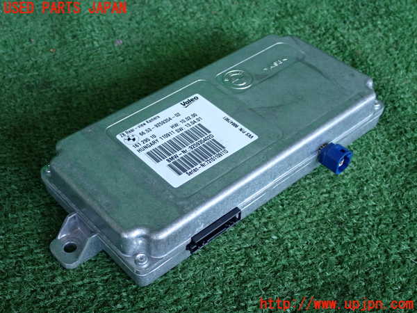 2UPJ-31856155]BMW 523i(XG20)コンピューター10 (66 53 9259354-02) 中古 F10_m0001.jpg