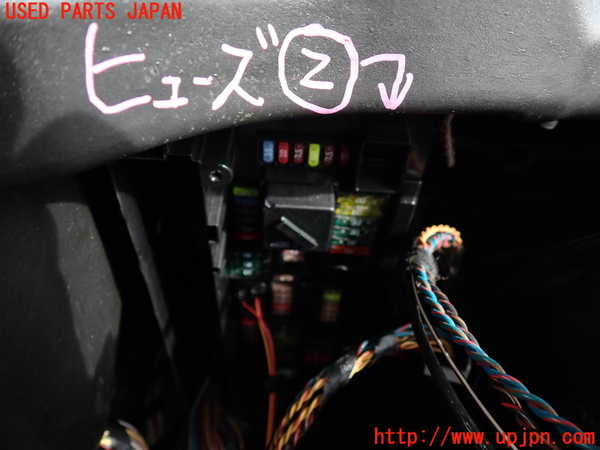 2UPJ-31856742]BMW 523i(XG20)ヒューズボックス2 中古 F10_m0001.jpg