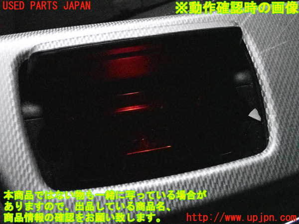 2UPJ-31857821]BMW 523i(XG20)灰皿1 中古 F10_m0005.jpg