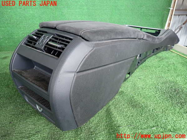 2UPJ-31857540]BMW 523i(XG20)センターコンソール 中古 F10_m0001.jpg