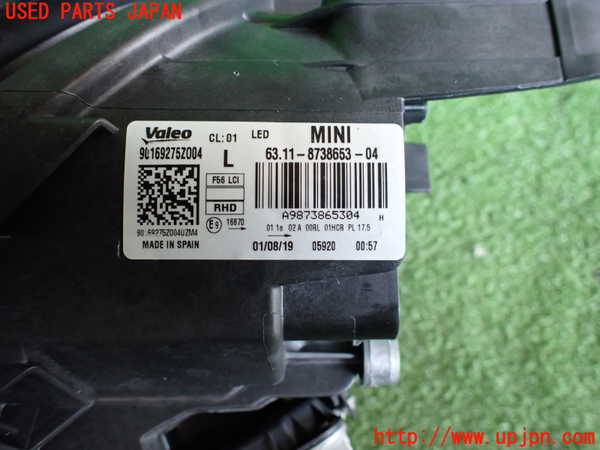 2UPJ-31861132]BMW ミニ(MINI)クーパーD(XN15M)左ヘッドライト LED 中古 (F56)_m0004.jpg