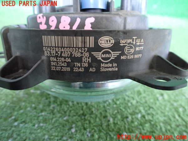 2UPJ-31861180]BMW ミニ(MINI)クーパーD(XN15M)右フォグ 中古 (F56)_m0003.jpg
