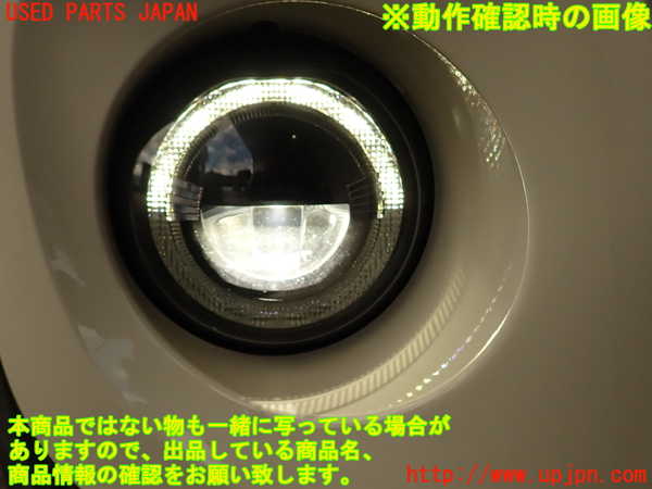 2UPJ-31861180]BMW ミニ(MINI)クーパーD(XN15M)右フォグ 中古 (F56)_m0005.jpg