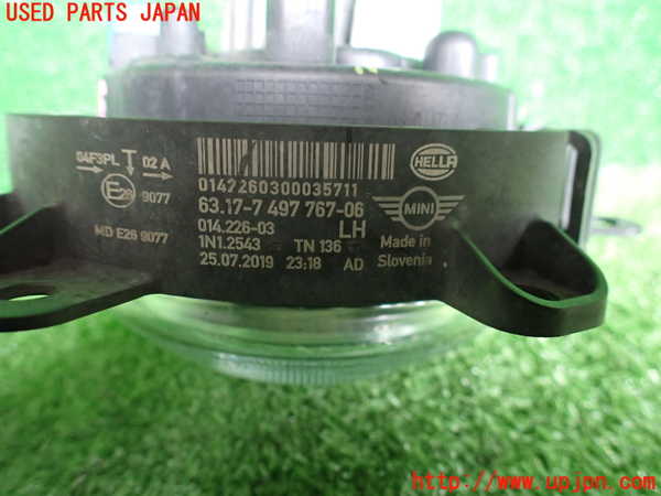 2UPJ-31861182]BMW ミニ(MINI)クーパーD(XN15M)左フォグ 中古 (F56)_m0003.jpg