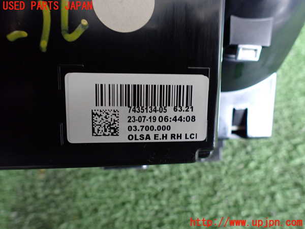 2UPJ-31861536]BMW ミニ(MINI)クーパーD(XN15M)左テールランプ 中古 (F56)_m0003.jpg