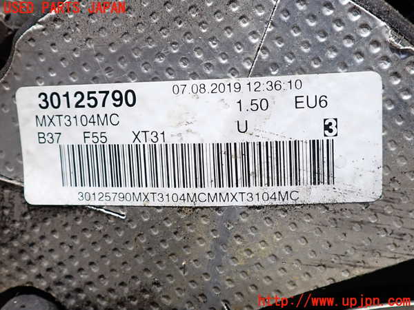 2UPJ-31862010]BMW ミニ(MINI)クーパーD(XN15M)エンジン B37C15A 中古 (F56)_m0004.jpg