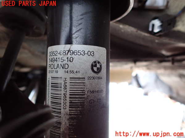 2UPJ-31865075]BMW ミニ(MINI)クーパーD(XN15M)左リアショックアブソーバー 中古 (F56)_m0002.jpg