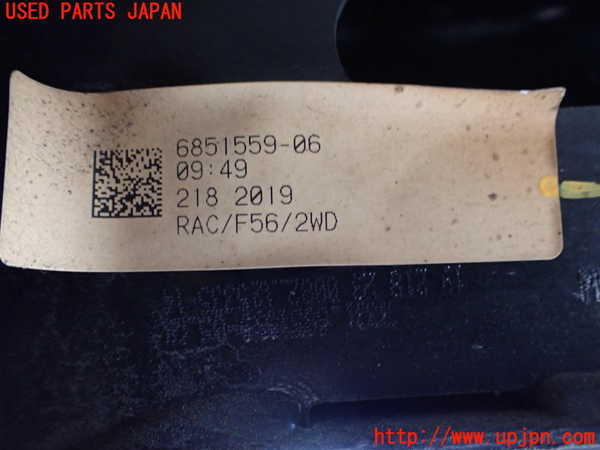 2UPJ-31865295]BMW ミニ(MINI)クーパーD(XN15M)リアメンバー 中古 (F56)_m0005.jpg