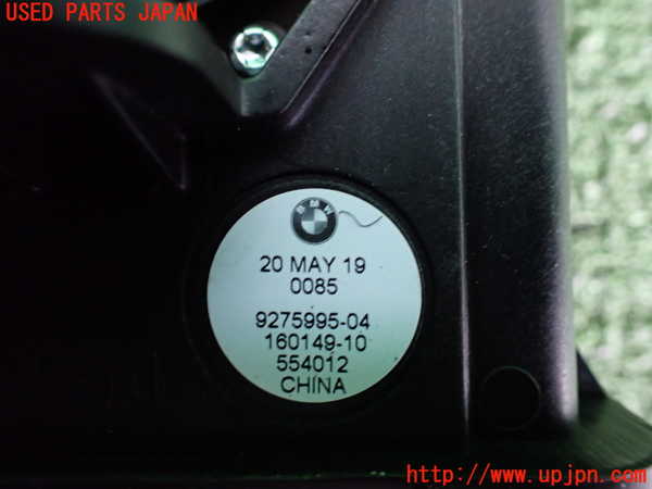 2UPJ-31866530]BMW ミニ(MINI)クーパーD(XN15M)ウーハー 中古 (F56)_m0003.jpg
