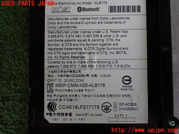 2UPJ-31866589]BMW ミニ(MINI)クーパーD(XN15M)カーナビゲーション HDD 中古 (F56)_m0004.jpg