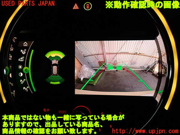 2UPJ-31866680]BMW ミニ(MINI)クーパーD(XN15M)バックカメラ 中古 (F56)_m0004.jpg
