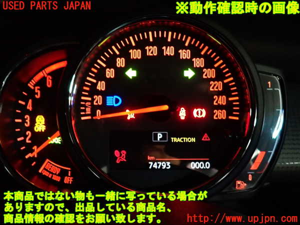 2UPJ-31866170]BMW ミニ(MINI)クーパーD(XN15M)スピードメーター 中古 (F56)_m0005.jpg
