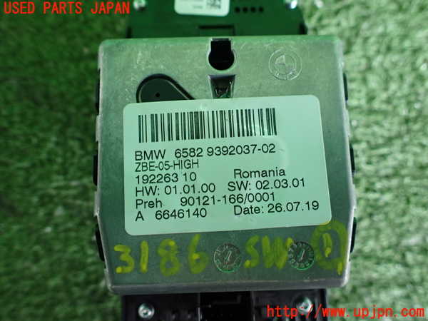 2UPJ-31866306]BMW ミニ(MINI)クーパーD(XN15M)スイッチ1 (MENU) 中古 (F56)_m0003.jpg