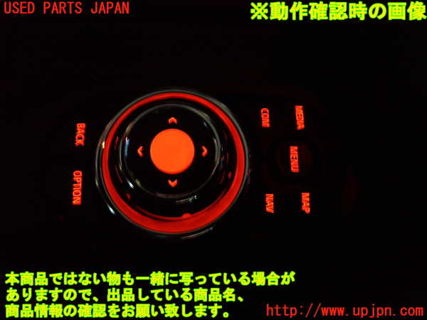 2UPJ-31866306]BMW ミニ(MINI)クーパーD(XN15M)スイッチ1 (MENU) 中古 (F56)_m0004.jpg