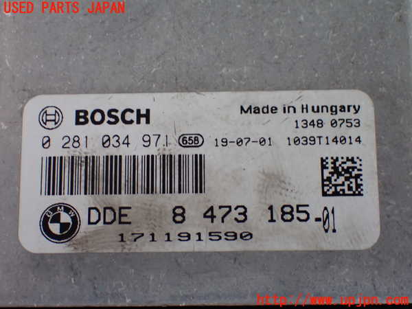 2UPJ-31866110]BMW ミニ(MINI)クーパーD(XN15M)エンジンコンピューター (DDE) 中古 (F56)_m0002.jpg