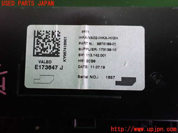 2UPJ-31866149]BMW ミニ(MINI)クーパーD(XN15M)コンピューター4 中古 (F56)_m0003.jpg
