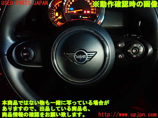 2UPJ-31867855]BMW ミニ(MINI)クーパーD(XN15M)ステアリングホイール 中古 (F56)_m0005.jpg