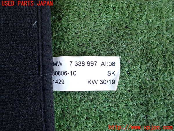 2UPJ-31867800]BMW ミニ(MINI)クーパーD(XN15M)フロアマット 中古 (F56)_m0002.jpg