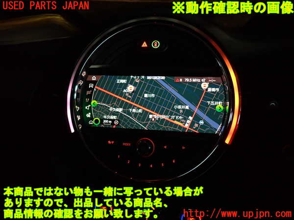 2UPJ-31867693]BMW ミニ(MINI)クーパーD(XN15M)内装トリム類3 中古 (F56)_m0004.jpg