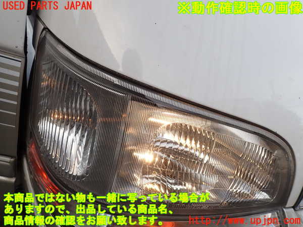 1UPJ-31871130]ハイエースワゴン100系(KZH100G)右ヘッドライト ハロゲン 中古_m0005.jpg