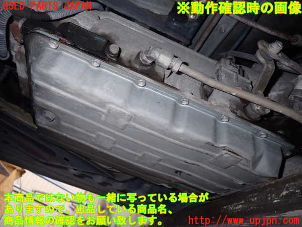 1UPJ-31873010]ハイエースワゴン100系(KZH100G)ミッション AT 1KZ-TE 中古_m0004.jpg