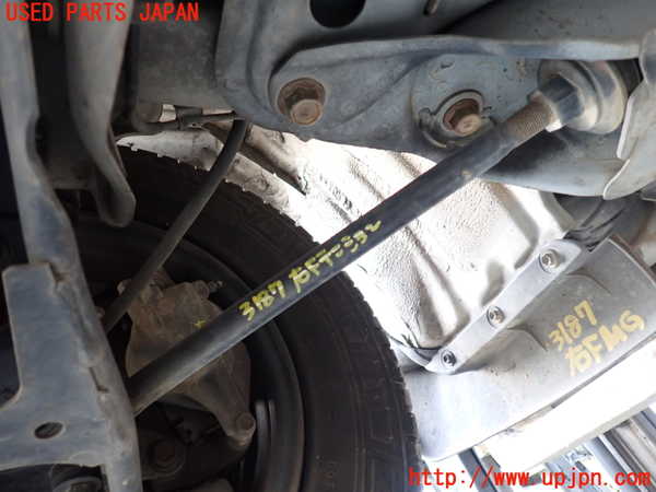 1UPJ-31875315]ハイエースワゴン100系(KZH100G)右フロントテンションロッド 中古_m0001.jpg