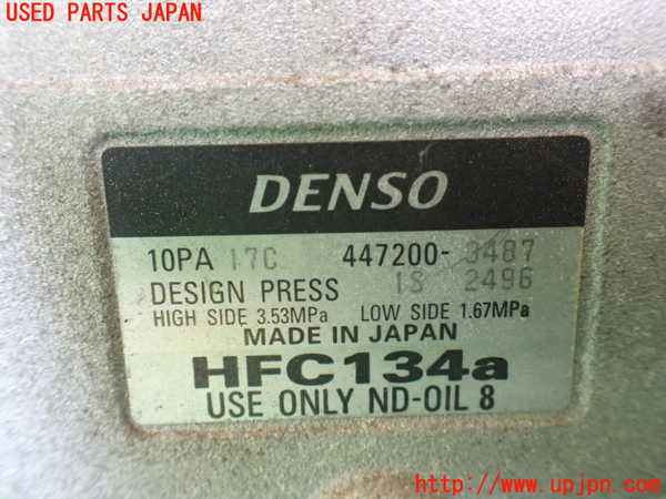 5UPJ-31876025]ハイエースワゴン100系(KZH100G)エアコンコンプレッサー 中古_m0005.jpg