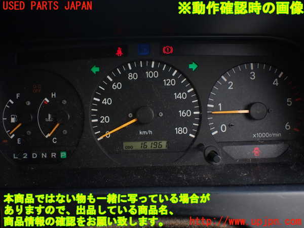 1UPJ-31876170]ハイエースワゴン100系(KZH100G)スピードメーター 中古_m0005.jpg