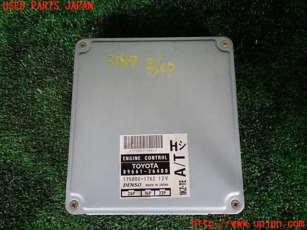 1UPJ-31876110]ハイエースワゴン100系(KZH100G)エンジンコンピューター 中古_m0001.jpg