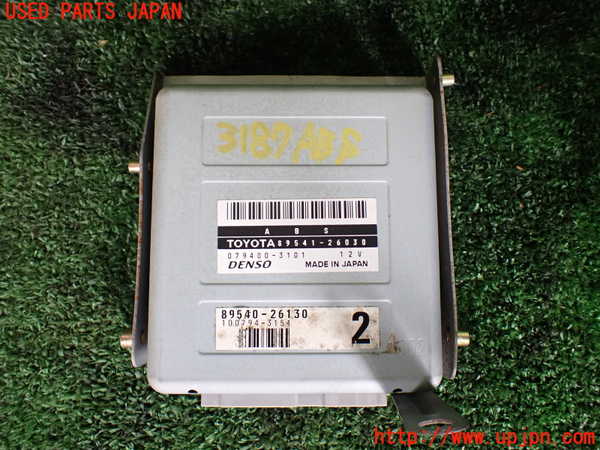 1UPJ-31876125]ハイエースワゴン100系(KZH100G)ABSコンピューター 中古_m0001.jpg