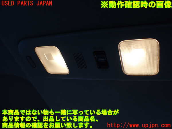5UPJ-31876413]ハイエースワゴン100系(KZH100G)ルームランプ3 中古_m0002.jpg