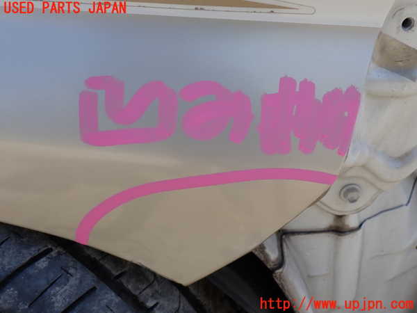 1UPJ-31881080]グランドハイエース(VCH10W)右前フェンダー 中古_m0002.jpg