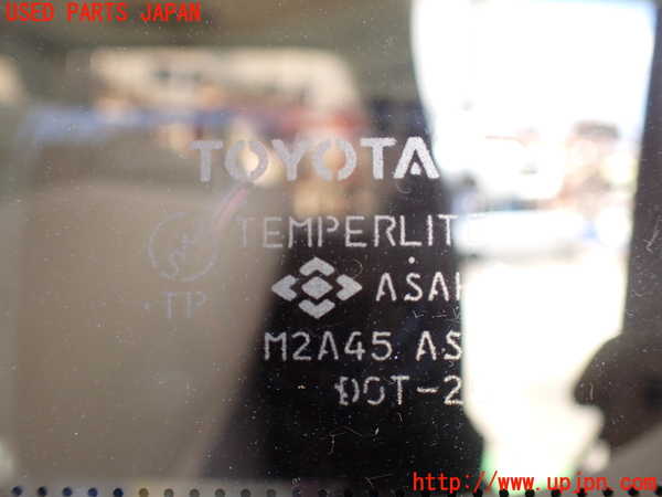 1UPJ-31881382]グランドハイエース(VCH10W)左クォーターガラス M2A45 中古_m0003.jpg