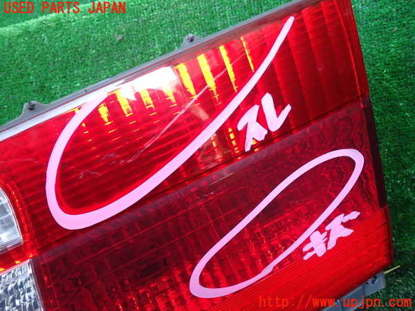 1UPJ-31881550]グランドハイエース(VCH10W)右リアフィニッシャー 中古_m0002.jpg