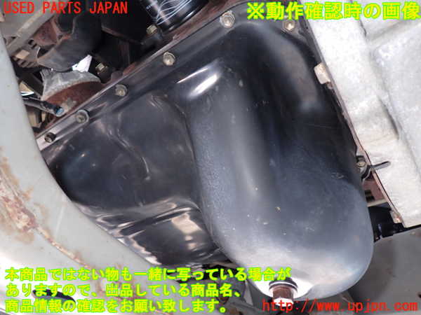 1UPJ-31882010]グランドハイエース(VCH10W)エンジン 5VZ-FE 中古_m0005.jpg
