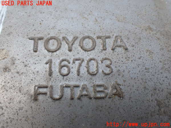 1UPJ-31882651]グランドハイエース(VCH10W)センターパイプ1 中古_m0003.jpg